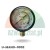 Manometr z gwintem 12.7mm i zakresem pomiarowym od 0 do 25 bar